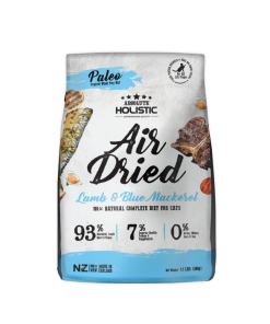 Absolute Holistic Air Dried Blue Mackerel & Lamb For Cat 500g