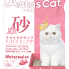 Aatas Cat Kuick Klump Bentonite Cat Litter Watermelon 10L