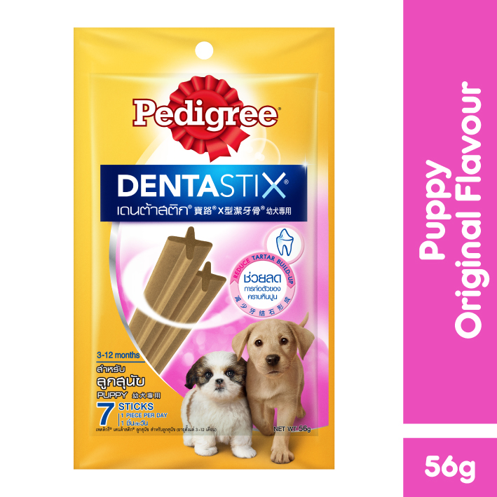 Pedigree Dog Dental Treat Oral Care Treats DentaStix Puppy 56g