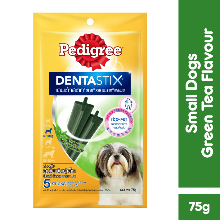 Pedigree Dog Dental Treat Oral Care Treats DentaStix Small Dog (GreenTea) 75g