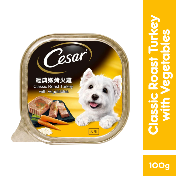 CESAR Dog Food Wet Food Roast Turkey with Vegetables 100g