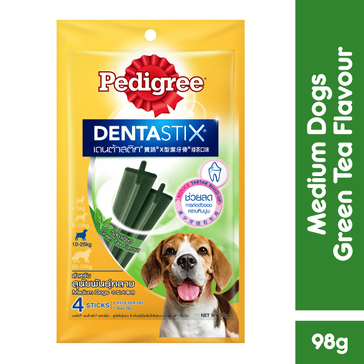 Pedigree Dog Dental Treat Oral Care Treats Dentastix Medium (Green Tea) 98g
