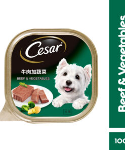 Cesar Dog Food Wet Food Beef & Vegetables 1 00g