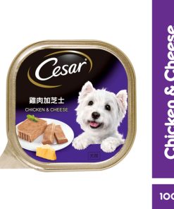 Cesar Dog Food Wet Food Chicken & Cheese 100g