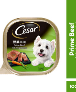 Cesar Dog Food Wet Food Prime Beef with Vegetables 100g