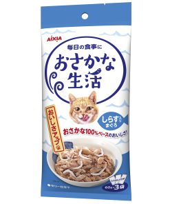 Aixia Fish Life-Tuna w/Whitebait Treats for Cats 60g (3pcs)