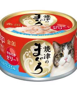 Aixia YAIZU-no-Maguro Tuna&Chk w/WhiteBait Treats for Cats 70g