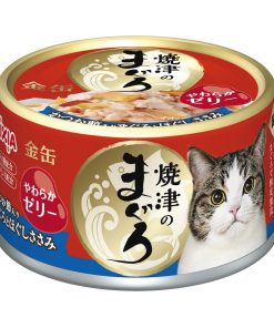 Aixia Aixia YAIZU-no-Maguro Tuna & Chk w/Dried Skipjack Treats for Cats 70g