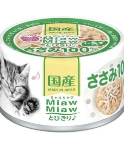 Aixia Miaw Miaw-Chicken Fillet w/Whitebait  Wet Food for Cats 60g