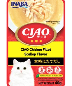 CIAO Chicken Fillet Scallop Flavor Wet Food for Cats 40g