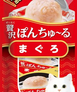 CIAO Pon Churu Tuna Wet Food for Cats 35g (2pcs)
