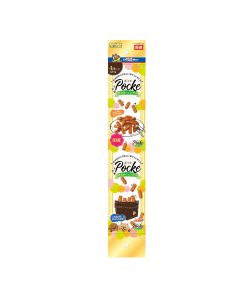 Doggyman Pocke Multipack Chicken Bits Dog Treats – 60g (15g x 4pks)
