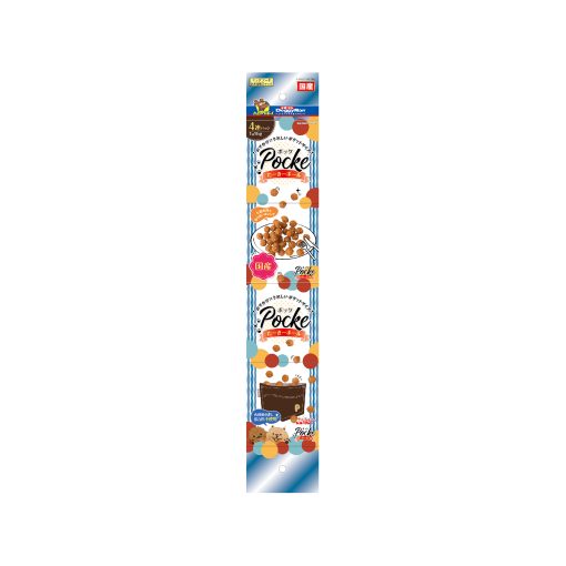 Doggyman Pocke Multipack Turkey Bits Dog Treats – 60g (15g x 4pks)