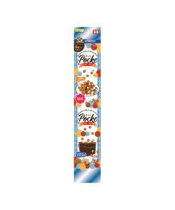Doggyman Pocke Multipack Turkey Bits Dog Treats – 60g (15g x 4pks)