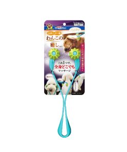 Doggyman Pet Roller Massager For Dog
