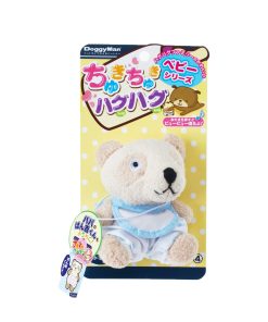 Doggyman Love Love Hug Panda Toy For Dog
