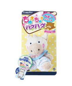 Doggyman Love Love Hug Donkey Toy For Dog