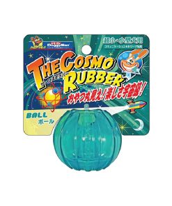 Doggyman Cosmo Rubber Ball - Dog Toy Small
