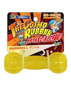 Doggyman Cosmo Rubber Dumbbell - Dog Toy Small