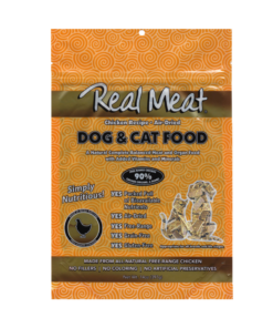 Real Meat Chicken Air-Dried Food For Cat & Dog 14oz