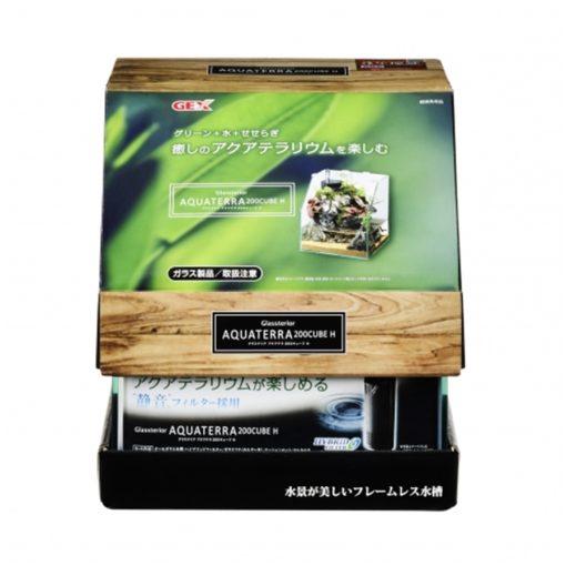 Gex GLASSTERIOR AQUATERRA 220 Cube Glass Aquarium - Image 2