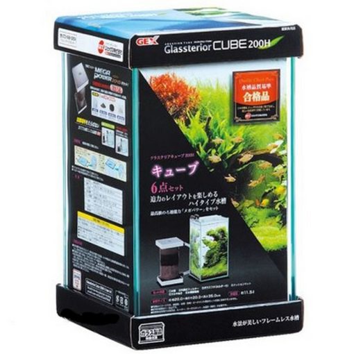 Gex GLASSTERIOR Cube 200 H Glass Aquarium