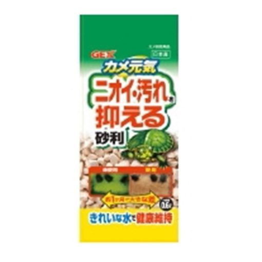 Gex Turtle Gravel Substrate 0.6L - Image 2