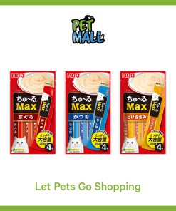 [Any 5 for $23.50] CIAO Churu Max Wet Food for Cats 20g (4 Pcs)