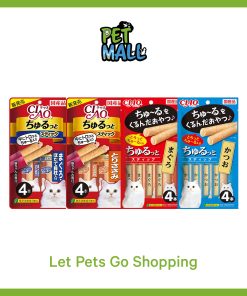 [Any 5 for $23.50] CIAO Churutto Stick Wet Food for Cats 7g (4pcs)