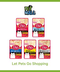[Any 12 for $18.00] CIAO Creamy Soup Pouch Wet Food for Cats 40g