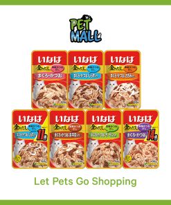 [Any 12 for $19.20] CIAO Tuna Golden Stock Pouch in Jelly Wet Food for Cats 60g