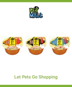 [Any 12 for $23.40] CIAO Chicken Fillet Cup Kinnodashi Wet Food for Cats 70g
