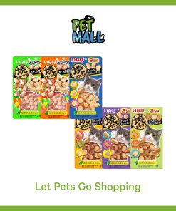 [Any 5 for $14.00] CIAO Soft Bits Mix Wet Food for Cats 25g