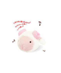 Petz Route Musical Sheep Dog Toy