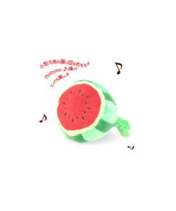 Petz Route Musical Watermelon Dog Toy