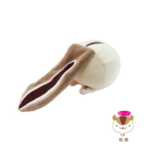 Petz Route Animal Tail Dog Toy - Squirrel