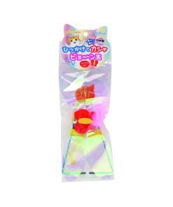 Petz Route Hanging Butterfly Cat Toy