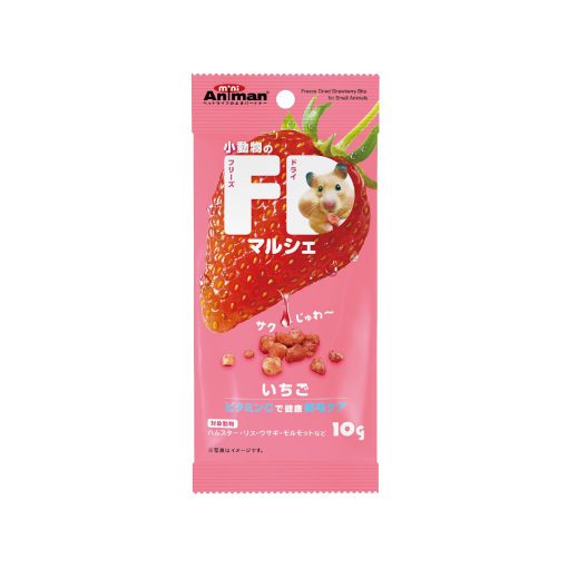 AniMan Freeze Dried Strawberry Bits For Small Animals