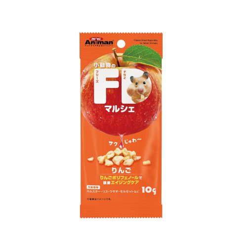 AniMan Freeze Dried Apple Bits For Small Animals