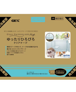 Gex Glass Harmony 600 High