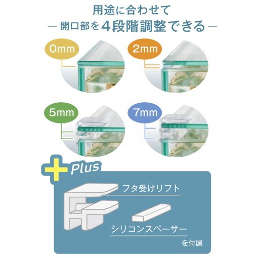 Gex Glassterior Fit 150 Cube Plus - Image 2