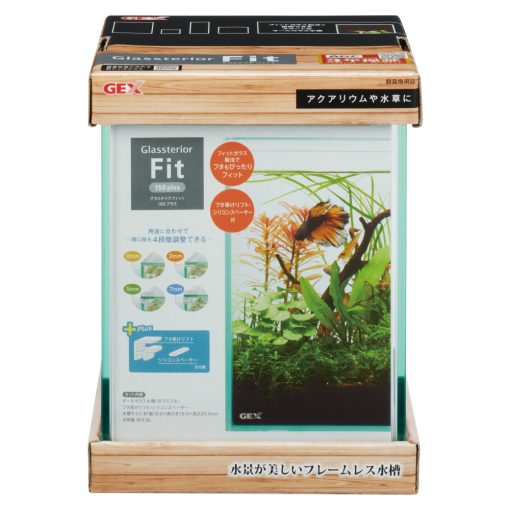Gex Glassterior Fit 150 Plus