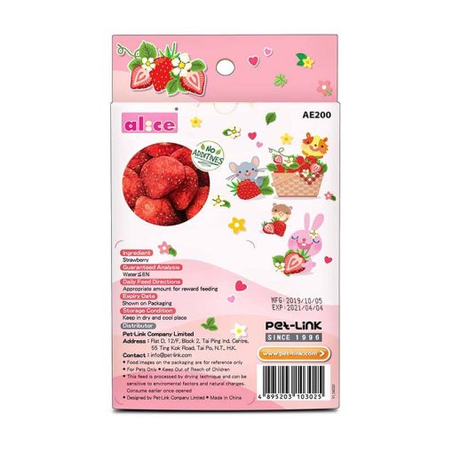 PKAE200 - Crunchy Fruit Strawberry 15g