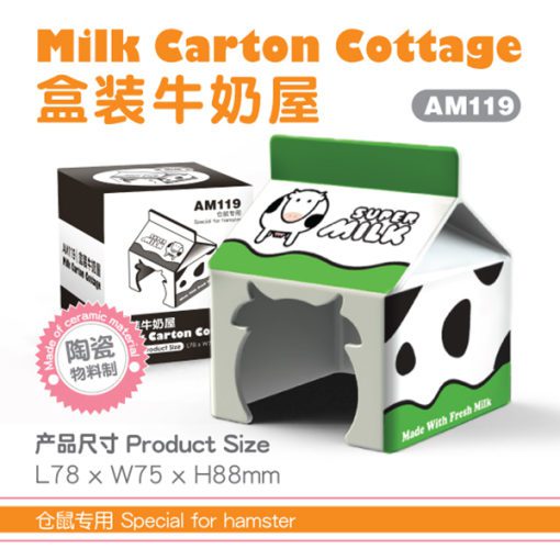 Petlink Milk Carton Cottage For Hamster
