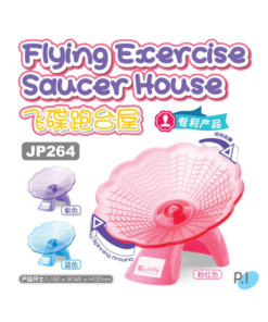 Jolly Flying Exercise Saucer House for Hamster Assorted