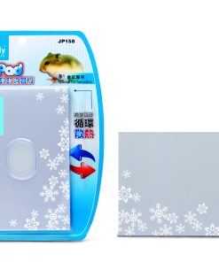 Jolly Ice Pad Accessories For Hamster (2 Sizes)