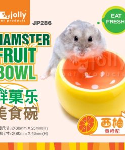 PKJP286 - Hamster Fruit Bowl - Grapefruit