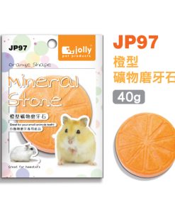 Jolly Orange Shape Mineral Stone for Hamster
