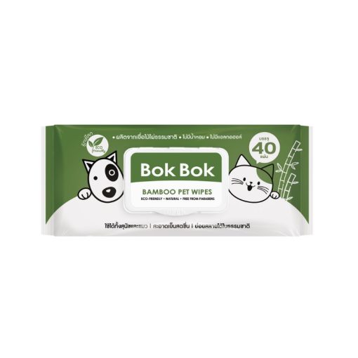 BB6004 - Bamboo Pet Wipes