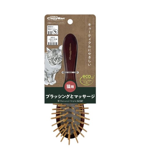 CattyMan Natural Style Wooden Pin Brush for Cats